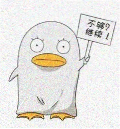 若白角色头像
